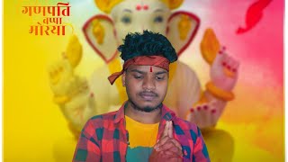 Chellakannane Malalayam New Song 2022 (Tapa Top Dance Mix) Dj BuNny X Dj Appu