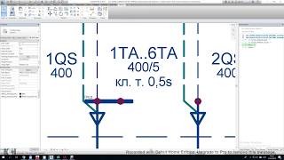 Электрические схемы и расчеты в Revit