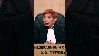 А ты у нас проститутка?!