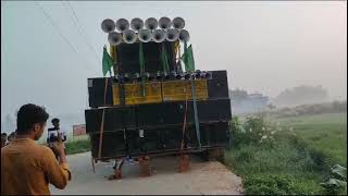 Raj Hi-tech Bassking Sahajwaliya No1 12 Rabiaul Complete Set-up