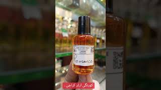 Sweet Spicy Woody Long Lasting Fragrance .karachi order