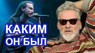 В память о Децле / Артемий Троицкий