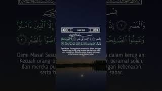 Murattal Surah Al-Asr