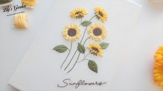 Eng sub [릴리스가든 프랑스자수] 해바라기  액자 DIY French embroidery Sunflowers