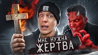 Я ПОВЕРИЛ В ПРИЗРАКОВ? САМЫЕ ПАРАНОРМАЛЬНЫЕ СЛУЧАИ СНЯТЫ НА КАМЕРУ | Ghostbuster