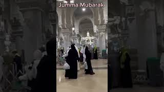 Jumma Mubarak                       Makkah King Fahd Gate                  باب الملك فهد مكة