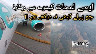 Plane ka Safar | Or Khubsurat View Camera Main Record | Full journey |