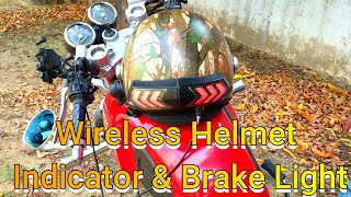 Wireless Helmet Indicator & Brake Light