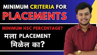 Understanding Placements?! | What are the Requirements? | Do College Matters Engineering Counselling