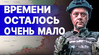 ЖЁСТКАЯ ПРАВДА О ВСУ! САЗОНОВ: ПОД ПОКРОВСКОМ НАЗРЕВАЕТ КОТЕЛ! Сразу 4 бригады под угрозой!