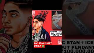 Mc Stan Shirts Price 👕 @MCSTANOFFICIAL666 #shorts #youtubeshorts