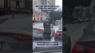 Если трудности навалились... #живи_без_стресса