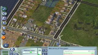 Обзор SimCity 4