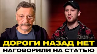 УЕХАВШИЕ СОВСЕМ ОБОРЗЕЛИ! ОСКОРБЛЯЛИ РОССИЯН И МЕЧТАЮТ ВЕРНУТЬСЯ