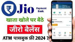 jio payment bank account open kaise kare ||how to open jio payment bank account open 2024