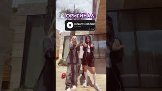 какая версия лучше?🎮🤯 #youtubeshorts #dance #cosply