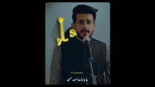 Mandir Masjid  Status || Sarmad Qadeer - Kalam-e-Ilam - Official Video - SQ SESSIONS 2019