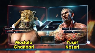 Mostafa Ghanbari Vs Yusef Naseri - IranFGC Tekken 7 Tournament 2020 - Pools