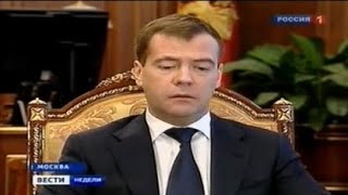 Вести недели (Россия-1, 06.02.2011)