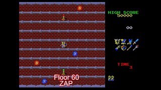 [MEGADRIVE GAME]DRUAGA for MEGADRIVE other scenes