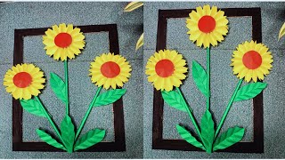 DIY Cardboard Flower Wall Art | Home Decorations Ideas #diycardboard #diy #flowerwallart