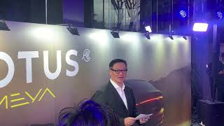 Lotus Manila Official Launch and Lotus Emeya Debut