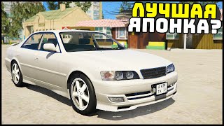 ЯПОНСКАЯ ЛЕГЕНДА! Нашел СОТЫЙ ЧАЙНИК! - GTA 5 Мой Дом