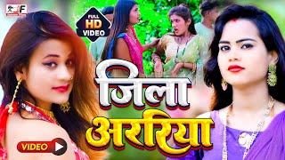 bhojpuri gana loading karne wala 2024 | new bhojpuri video 2024| hit bhojpuri video | video song