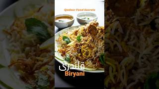 Karachi Qalandri Biryani #streetfood #cooking #biryani