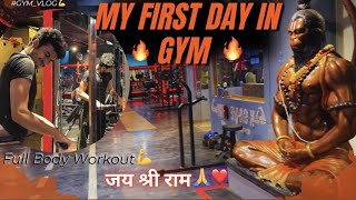 GYM Start Kardiya🔥💪 | Tu Bas 6 mahine rukja meri Body ban ne wali hai😂| RGVLOGS-92