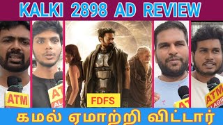 Kalki 2898ad Public Review/Prabhas/Kamal Hassan/Kalki movie review /Kalki 2898ad fdfs Public Review