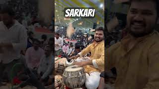 Sarkari tune ✨ #umeshparmar #shortvideo #sarkari