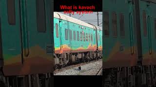 कवच सिस्टम क्या है | TCAS | what is safty system #shorts #trending  #viral #indianrailways #kavch