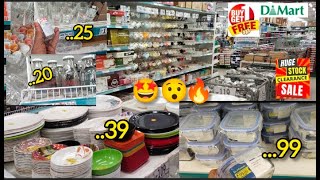 D MART OFFERS TODAY 🤩 | VISHAL MEGA MART| sale upto 90% OFF | kitchen, grocery, home decor,shopping