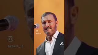 يا قلبُ / كاظم الساهر ❤️