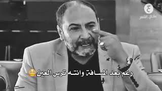 شـعـر حـزيـن عن الـحـب 💔😔 حـالات واتـسـاب حـزيـنـة 💔🍃 سـتـوريات حزيـنة //علـوش تـكتـك