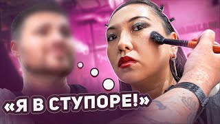 "Я ПЕРЕКРЕСТИЛСЯ!" МАКИЯЖ ЗА 4000 РУБЛЕЙ В САЛОНЕ КРАСОТЫ В МОСКВЕ!|NikyMacAleen