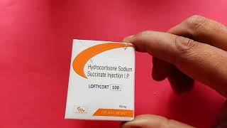 ऐसी कोई बीमारी नहीं जिसमें यह इंजेक्शन ना लगे | hydrocortisone sodium injection