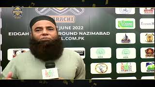 Muhammad Saeed Azad Former Cricketer @ Ceremony of International Tapeball Cricket League 2022.