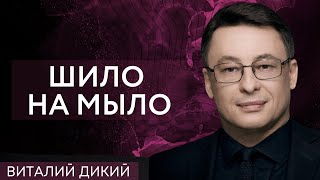 ДИКИЙ ДЛЯ @APASOV : МВФ ЕДЕТ В РФ. АМЕРИКАНЦЫ ХОТЯТ ДОГОВОРИТЬСЯ С ПУТИНЫМ. СИ СДЕЛАЛ ВЫБОР.