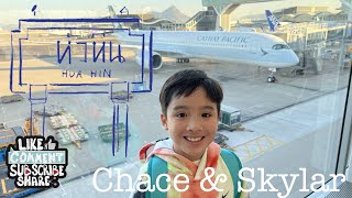 Bangkok Hua Hin 2022 | with Chace and Skylar