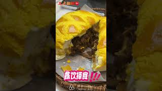 【孖寶帶路 實有著數】想吃點溫補的“小鮮肉”，就跟著孖寶來嘗嘗這家乳鴿專門店出品如何啦！【佛山Street】