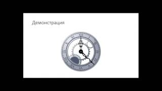 Путешествие во времени или temporal tables