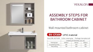 Wholesale Assembly Bathroom Cabinet from YEKALON