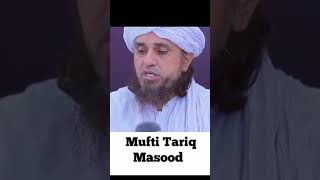 Students ke Liye Tableeg Zaruri hai ya Padai? |Mufti Tariq Masood #shorts