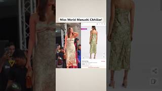 Miss World Manushi Chhillar in Forever New Dress #shortsvideo