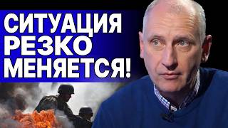 ⚡️9 МИНУТ НАЗАД! ОЛЕГ СТАРИКОВ: РФ РЕЗКО ПОПЁРЛА НА СЕЛИДОВО! УГРОЗА КОТЛА под КУПЯНСКОМ