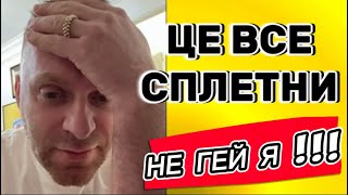 ДОКАЗАТЕЛЬСТВ НЕМА #самвеладамян