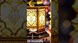 sh-mustafe-sidee-usoo-dhaweeyna-bisha-ramaaan-2024 #viral #video #shorts