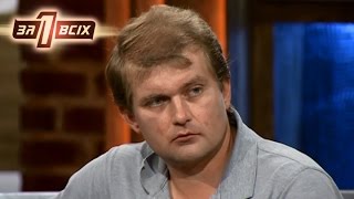 Почему 36-летний мужчина хочет убить свою мать? – Один за всіх. Выпуск 98 от 27.09.15